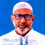 মোঃ আখতারুজ্জামান মিয়া