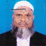 মোঃ আজিজুল ইসলাম