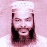 মোঃ আবুল কালাম আজাদ