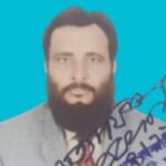 মোঃ আব্দুর রহমান