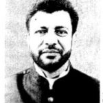 মোঃ ইব্রাহিম মিয়া