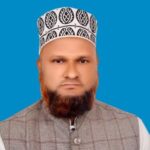 মোঃ ইসমাঈল