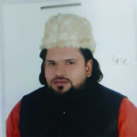 মোঃ ইসরাফিল হোসেন সাভারী