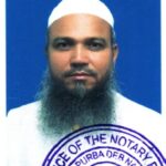 মোঃ ওমর ফারুক