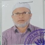 মোঃ নাজমুল হক