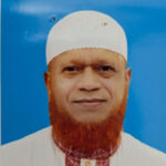 মোঃ নূরুল ইসলাম