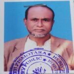 মোঃ মতিয়ার রহমান