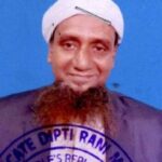 মোঃ মহিবুল্লাহ