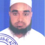 মোঃ রফিকুল ইসলাম