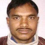 মোঃ রফিকুল ইসলাম