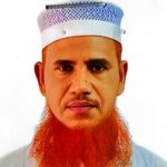 মোঃ রুহুল আমিন