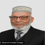 মোঃ শাহ্‌জাহান মিঞা