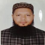 মোঃ সাইফুল ইসলাম