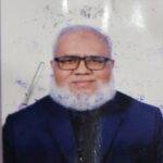 মোঃ সামছ উদ্দিন