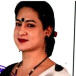 মোছাঃ আনোয়ারা ইসলাম রানী