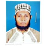 মোহাম্মদ আজহার উদ্দিন