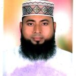 মোহাম্মদ ইলিয়াছ হুছাইন