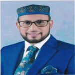 মোহাম্মদ জাহাঙ্গীর আলম