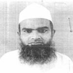 রশীদ আহমাদ