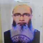 শহিদুজ্জামান চৌধুরী