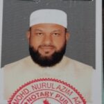 শহীদুল আলম (বাহাদুর)