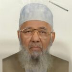 শাহজাহান চৌধুরী