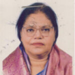 শাহনাজ হক