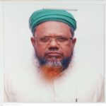 শেখ মোঃ রেজাউল  করিম