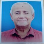 সাচিং প্রু