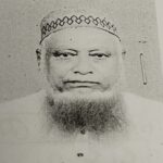 ‌এ, কে, এম মহি উদ্দিন