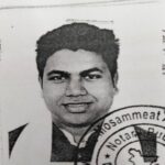 ‌মোঃ আজমুল হাসান জিহাদ